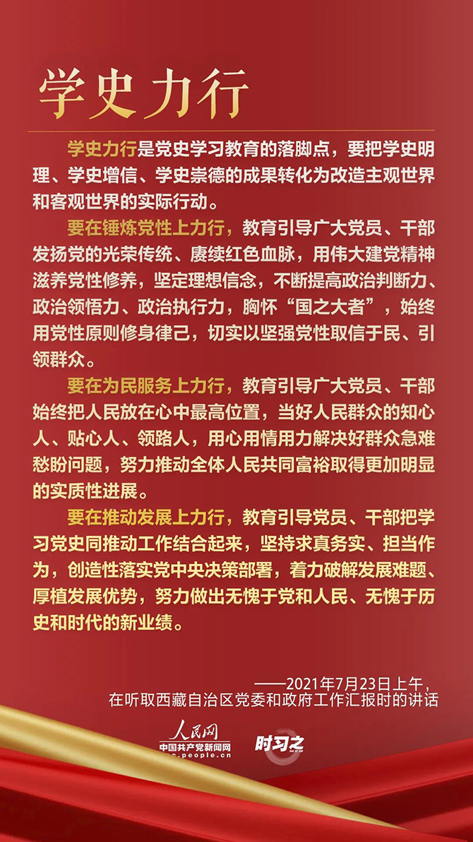 微信图片_20210830155126.jpg