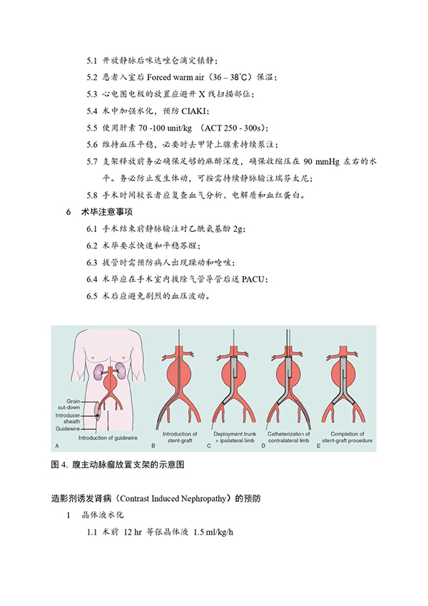 微信图片_20221017140030.jpg